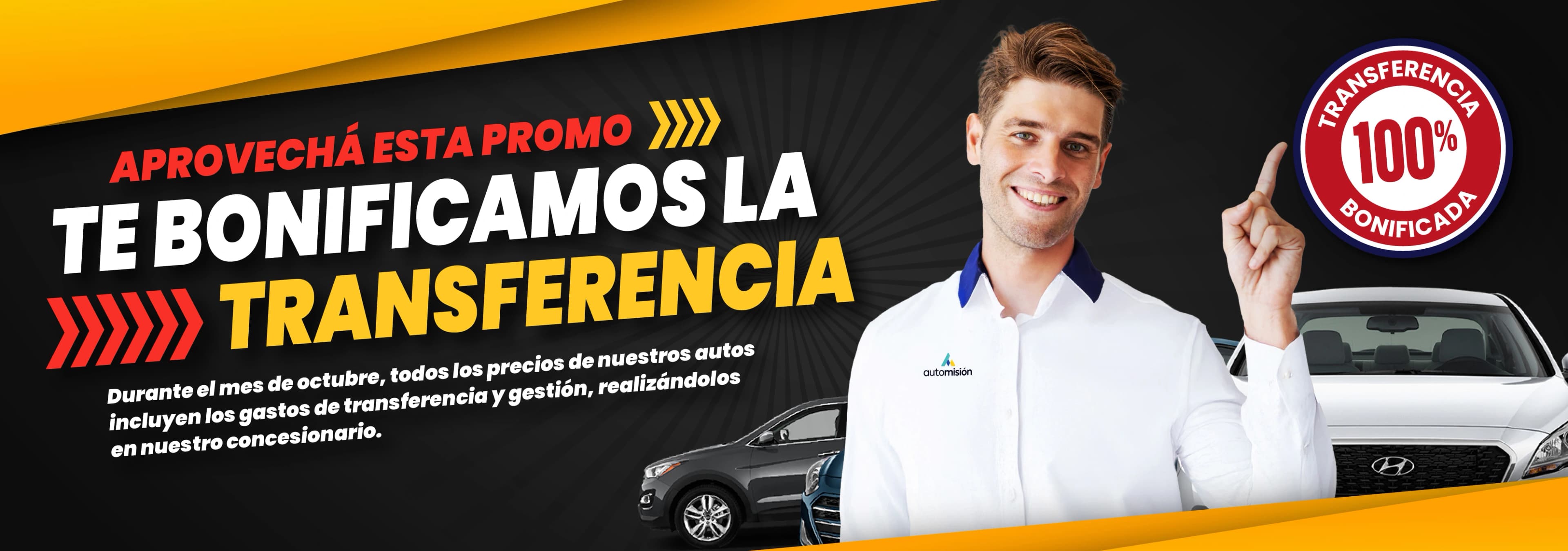 Automision Transferencia